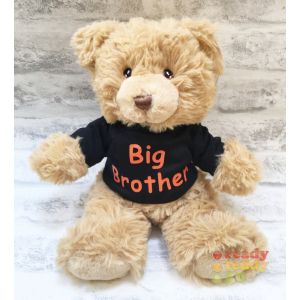 Medium Harry Brown Teddy Bear - Glitter or Plain Vinyl T-Shirt